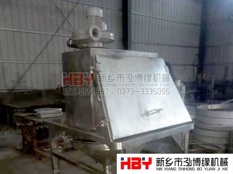 山東菏澤無塵投料站已經生產完畢準備發(fā)貨